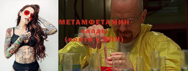 гашишное масло Семёнов