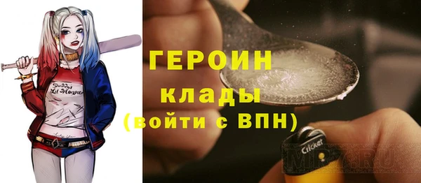 мяу мяу мука Железногорск-Илимский