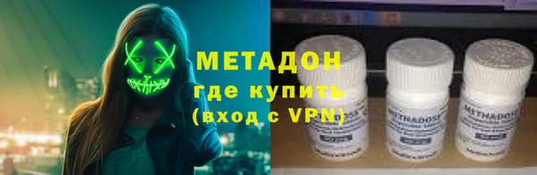 молекула духа Семилуки