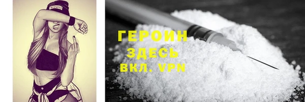 мяу мяу мука Железногорск-Илимский