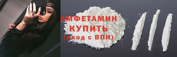 не бодяженный Жердевка