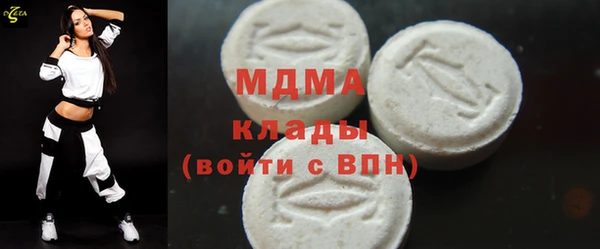 соль ск Алексин