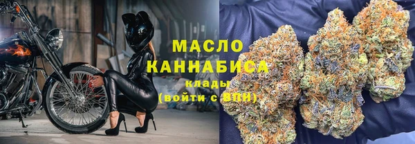 не бодяженный Жердевка