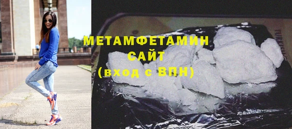 МДПВ Снежинск
