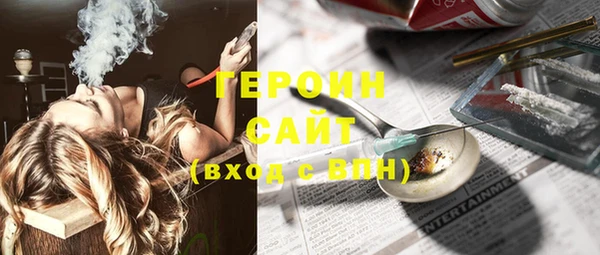 не бодяженный Жердевка